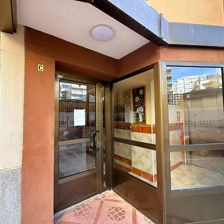 Nervion بينايدورم